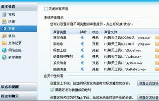 合金最新爆料消息在哪看,揭秘独家资讯获取途径