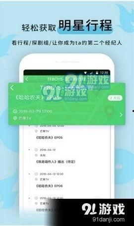 最新的黑料爆料网站,最新网站内幕曝光