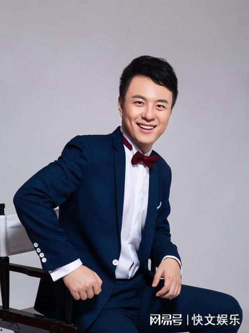 主持人程皓最新官方爆料,独家内幕大公开