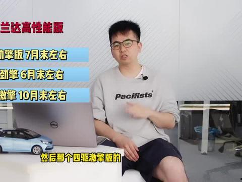 黄大锤最新爆料视频,揭秘事件背后惊人真相