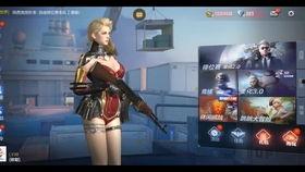 cfm活动最新爆料预告