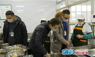 遂宁学校食堂爆料案件最新,食品安全问题引发社会关注