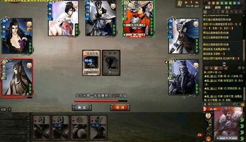 三国杀活动爆料最新消息,神秘英雄降临，战火重燃！