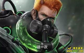 暗区最新皮肤爆料,神秘暗黑风，视觉盛宴即将开启