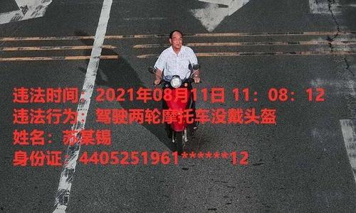 爆料揭阳网红是谁啊最新消息,揭秘网络红人真实身份！”