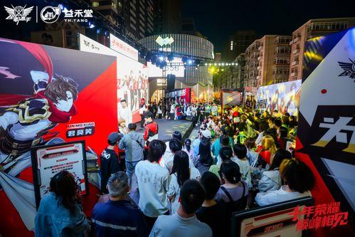 益禾堂最新联名爆料,携手知名品牌，新品惊喜来袭！