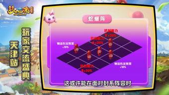 八卦最新爆料入口官网,官网独家揭秘，热门资讯一手掌握