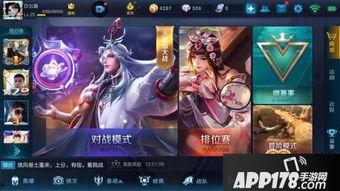 王者荣耀最新爆料明世隐,王者峡谷新神降临，神秘力量引热议