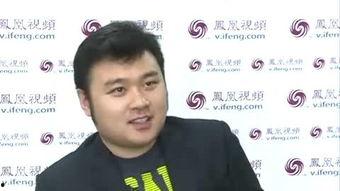 成毅狗仔爆料视频大全最新