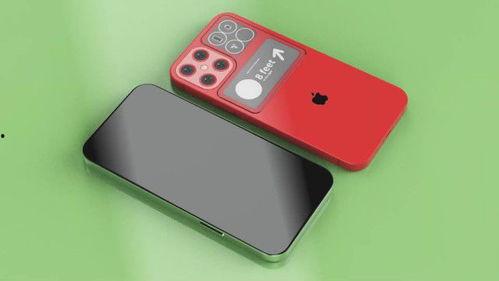 iphone14概念机最新爆料,颠覆性设计与功能前瞻揭秘