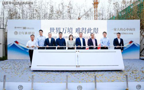 赞皇一中爆料案件最新,真相渐明，校园安全再引关注