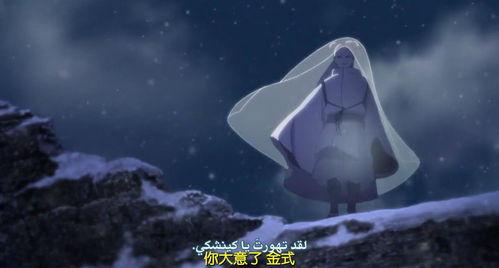 火影博人传最新爆料篇,揭秘新篇章，忍者世界风云再起